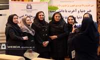 جشن روز جهانی ماما در دانشگاه علوم پزشکی جندی شاپور اهواز به روایت تصویر