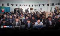 مراسم اربعین شهادت قائد امت، حضرت آیت‌الله سیدعلی خامنه‌ای(ره)