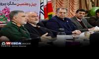 نظام سلامت خوزستان بر ریل توسعه با هدف دسترسی عادلانه به خدمات بهداشتی و درمانی 
