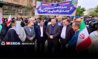 نظام سلامت خوزستان هم‌قدم با ملت و هم‌صدا با انقلاب در راهپیمایی ۲۲ بهمن
