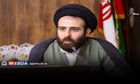 جمعیت جوان، ضامن اقتدار ایران است
