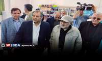 مرکز موقت درمان بستر امام علی(ع) اندیمشک افتتاح شد