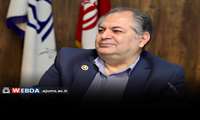 پیام رئیس دانشگاه علوم پزشکی اهواز به مناسبت روز جهانی کارگر