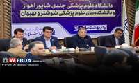 برگزاری اربعین فراتر از یک وظیفه اداری، مسئولیتی سیاسی، فرهنگی و نمادی از اقتدار نظام است
